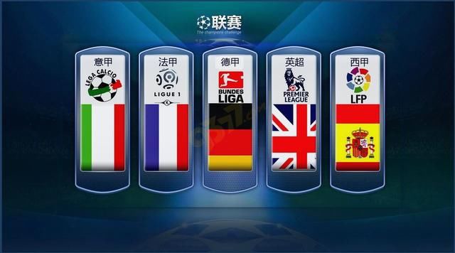称赞为一位